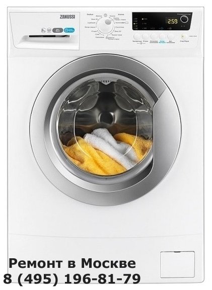 Ремонт стиральных машин Zanussi ZWSH 7100 VS