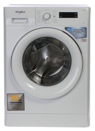 Ремонт стиральных машин Whirlpool FWSF 61052 W